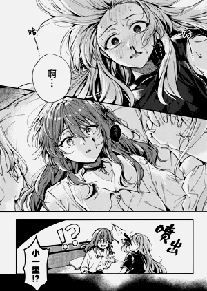 第36頁圖