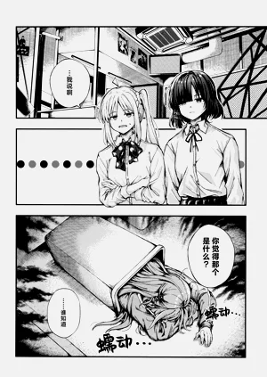 第37頁圖