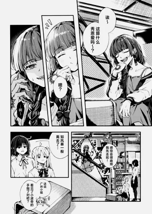 第39頁圖
