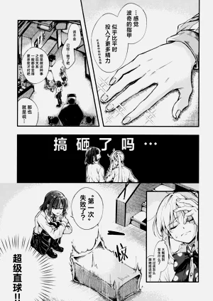第40頁圖