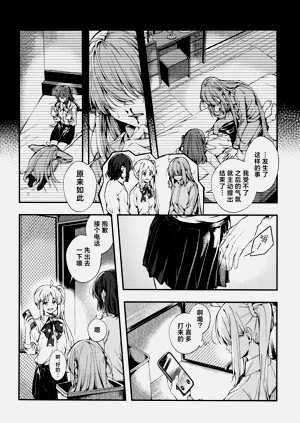 第41頁圖