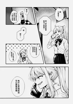 第42頁圖
