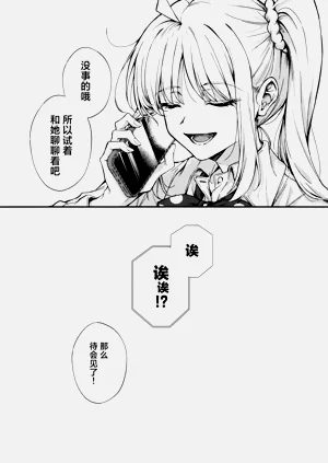 第44頁圖
