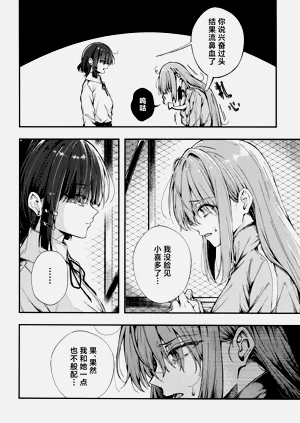 第45頁圖