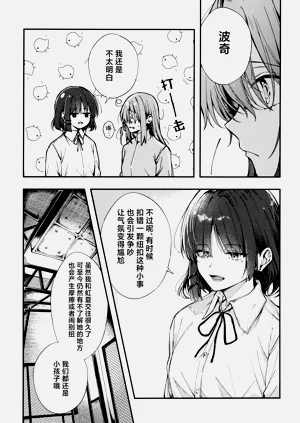 第46頁圖