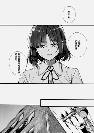 第47頁圖
