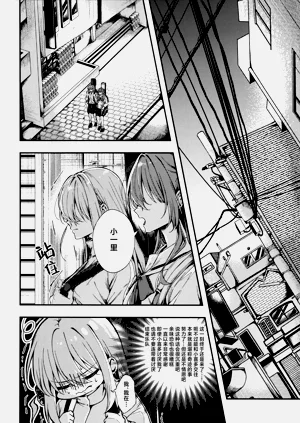 第49頁圖