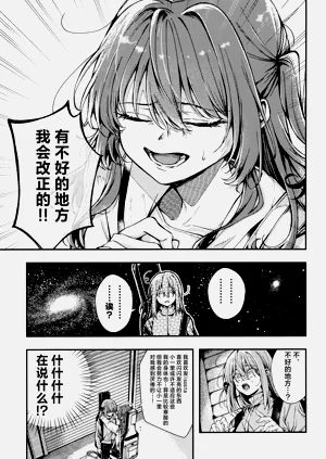 第50頁圖