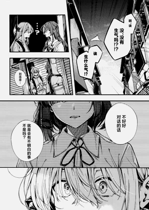 第51頁圖
