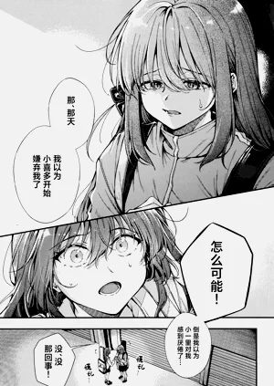 第52頁圖