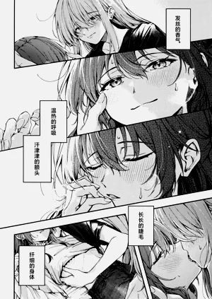 第57頁圖