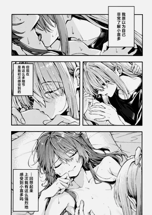 第58頁圖