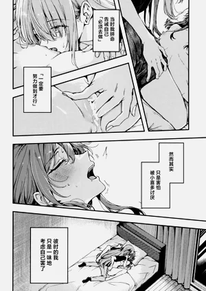 第59頁圖