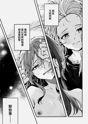 第60頁圖