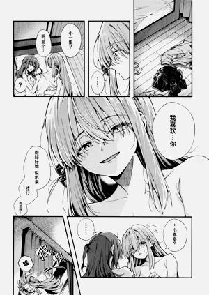 第61頁圖