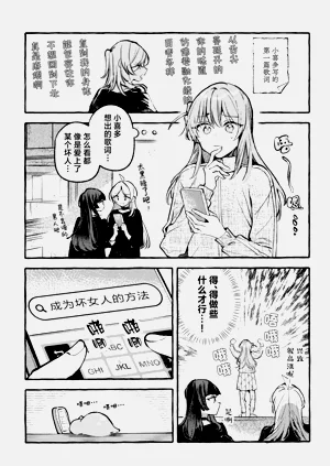 第64頁圖