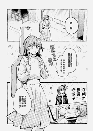 第66頁圖