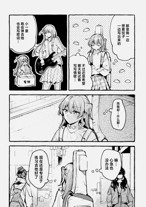 第67頁圖