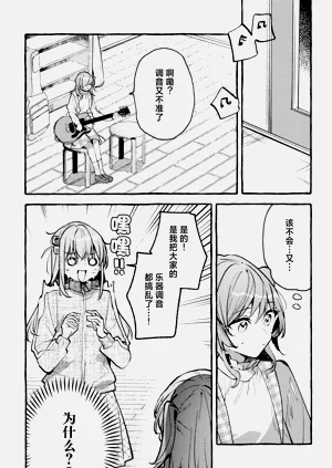 第68頁圖
