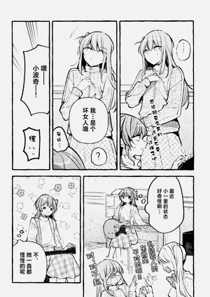 第69頁圖