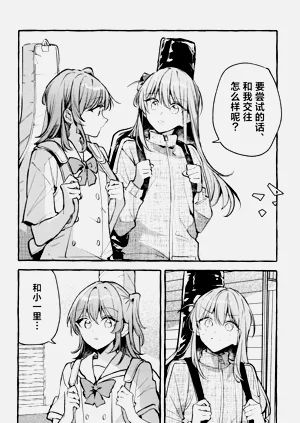 第71頁圖