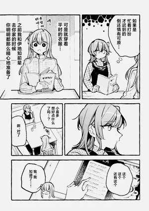 第78頁圖