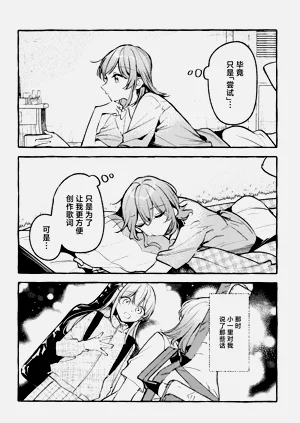 第81頁圖