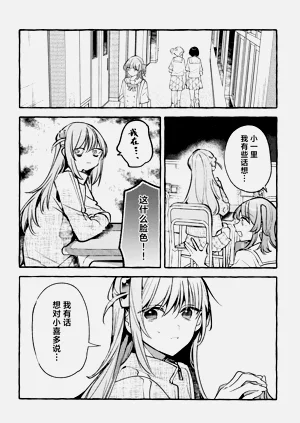 第83頁圖