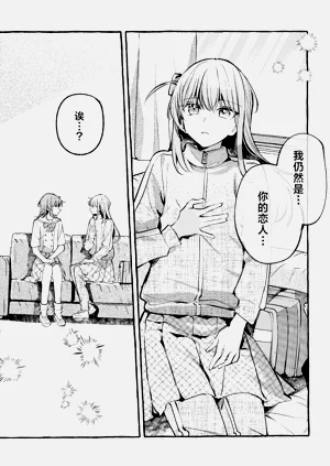 第90頁圖