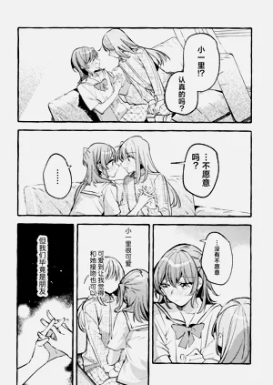 第91頁圖