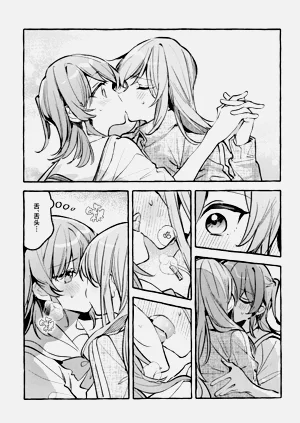 第92頁圖