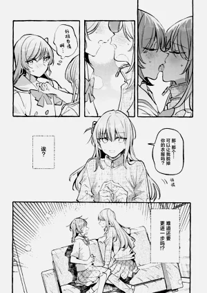 第93頁圖