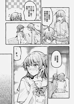 第94頁圖