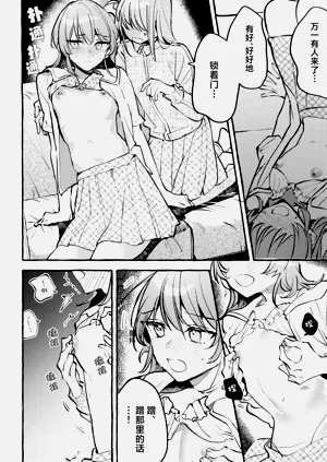 第95頁圖