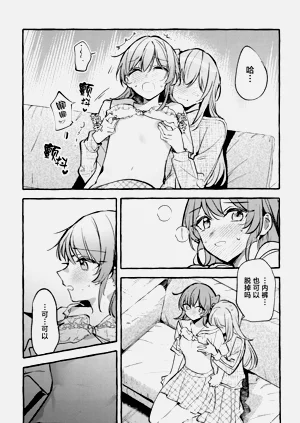 第96頁圖