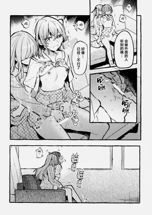 第99頁圖
