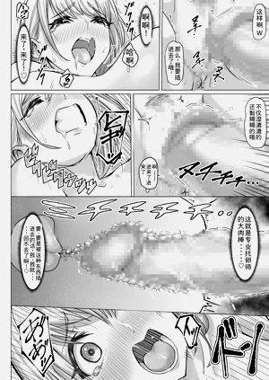 第17頁圖