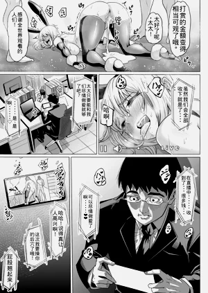 第40頁圖