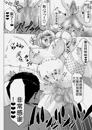 第43頁圖
