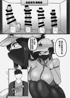 第15頁圖