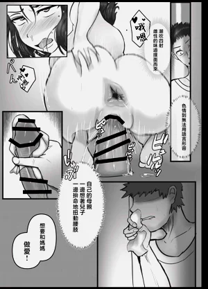 第28頁圖