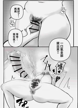 第35頁圖