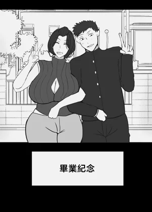 第47頁圖