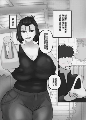 第6頁圖