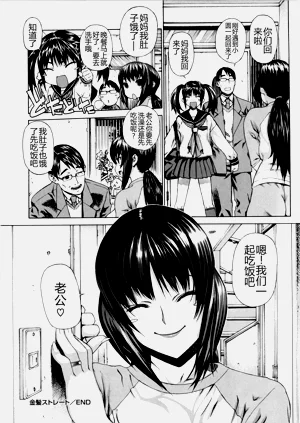 第109页图