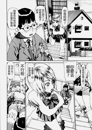 第11页图