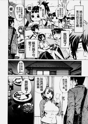 第113页图