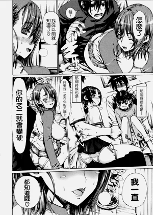 第117页图