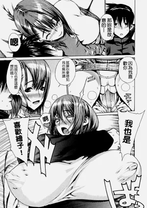 第118页图
