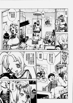 第12页图